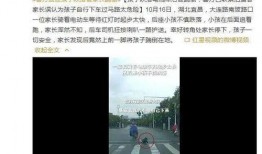 新闻爆料怎么投稿视频,视频投稿背后的故事