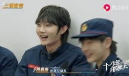 王晨艺姚琛视频爆料,娱乐圈背后的真相